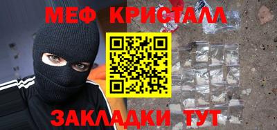 метадон Бузулук
