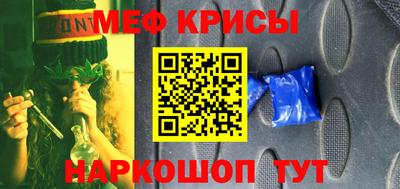 метадон Бузулук
