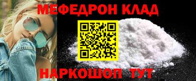 метадон Бузулук
