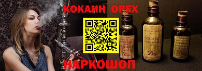 метадон Бузулук
