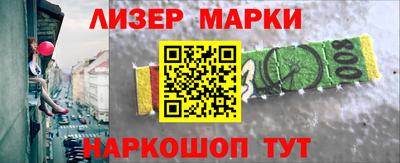 метадон Бузулук