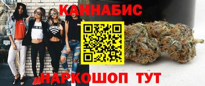 метадон Бузулук