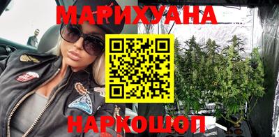 молекула духа Бугуруслан