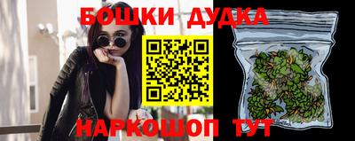 метадон Бузулук