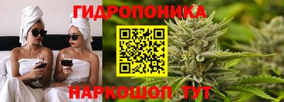 метадон Бузулук