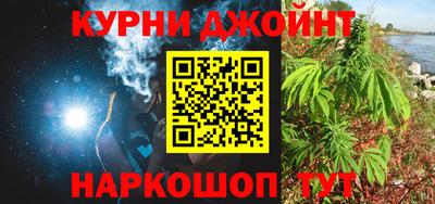экстази Новодвинск