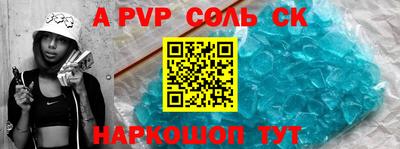 метадон Бузулук