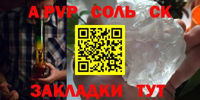 метадон Бузулук