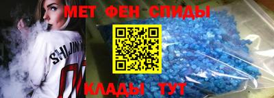 метадон Бузулук