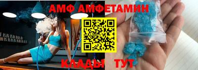 метадон Бузулук