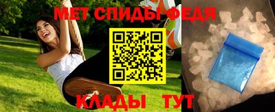 метадон Бузулук