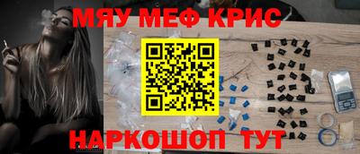 метадон Бузулук