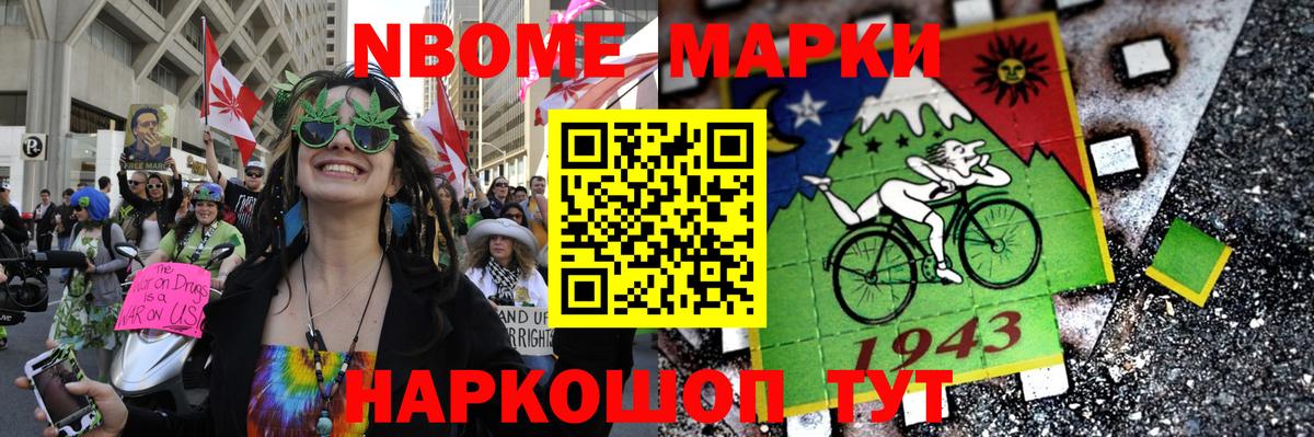 Кокаин  Вход с VPN  МАРИХУАНА  Киреевск  Мефедрон   ГАШ  Гашиш 